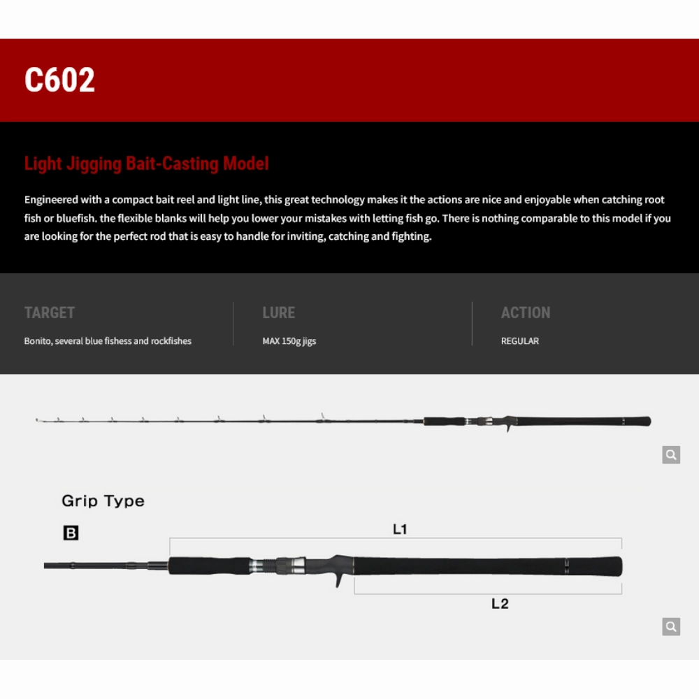 TAILWALK RODS Jigforce SSD Jigging Rods