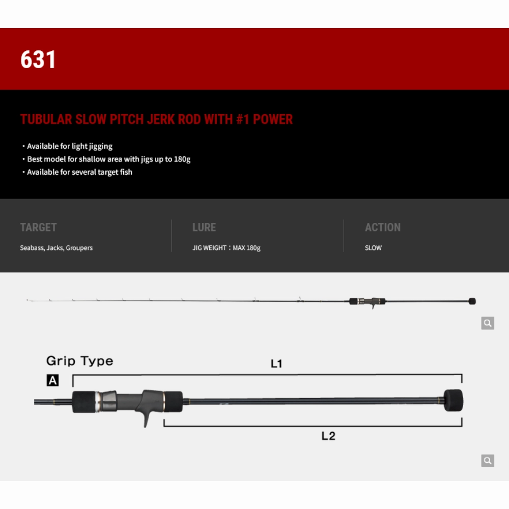TAILWALK RODS SLOW BUMP SSD SPJ JIGGING ROD