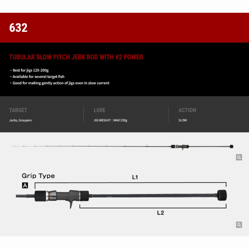 TAILWALK RODS SLOW BUMP SSD SPJ JIGGING ROD
