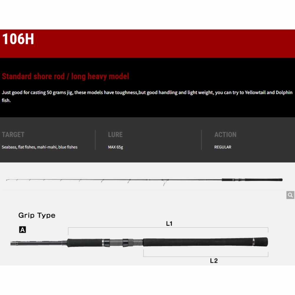 TAILWALK RODS SSD Shore Jig Spinning Rod