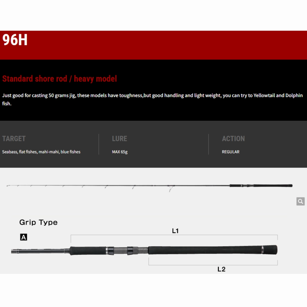 TAILWALK RODS SSD Shore Jig Spinning Rod