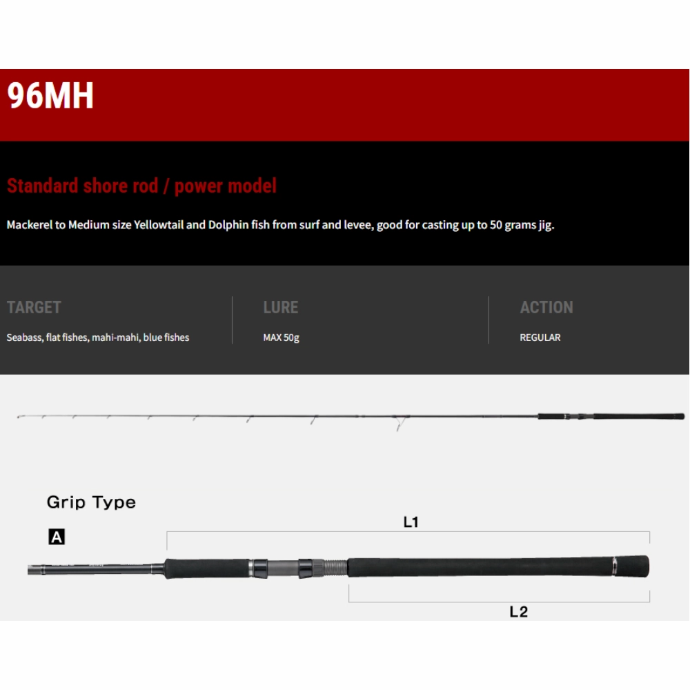 TAILWALK RODS SSD Shore Jig Spinning Rod